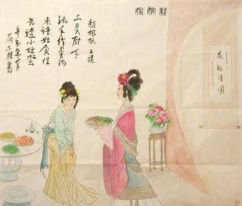 新嫁娘词